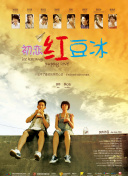 提高搜索引擎友好度智能关键词排名工具的核心功能解析